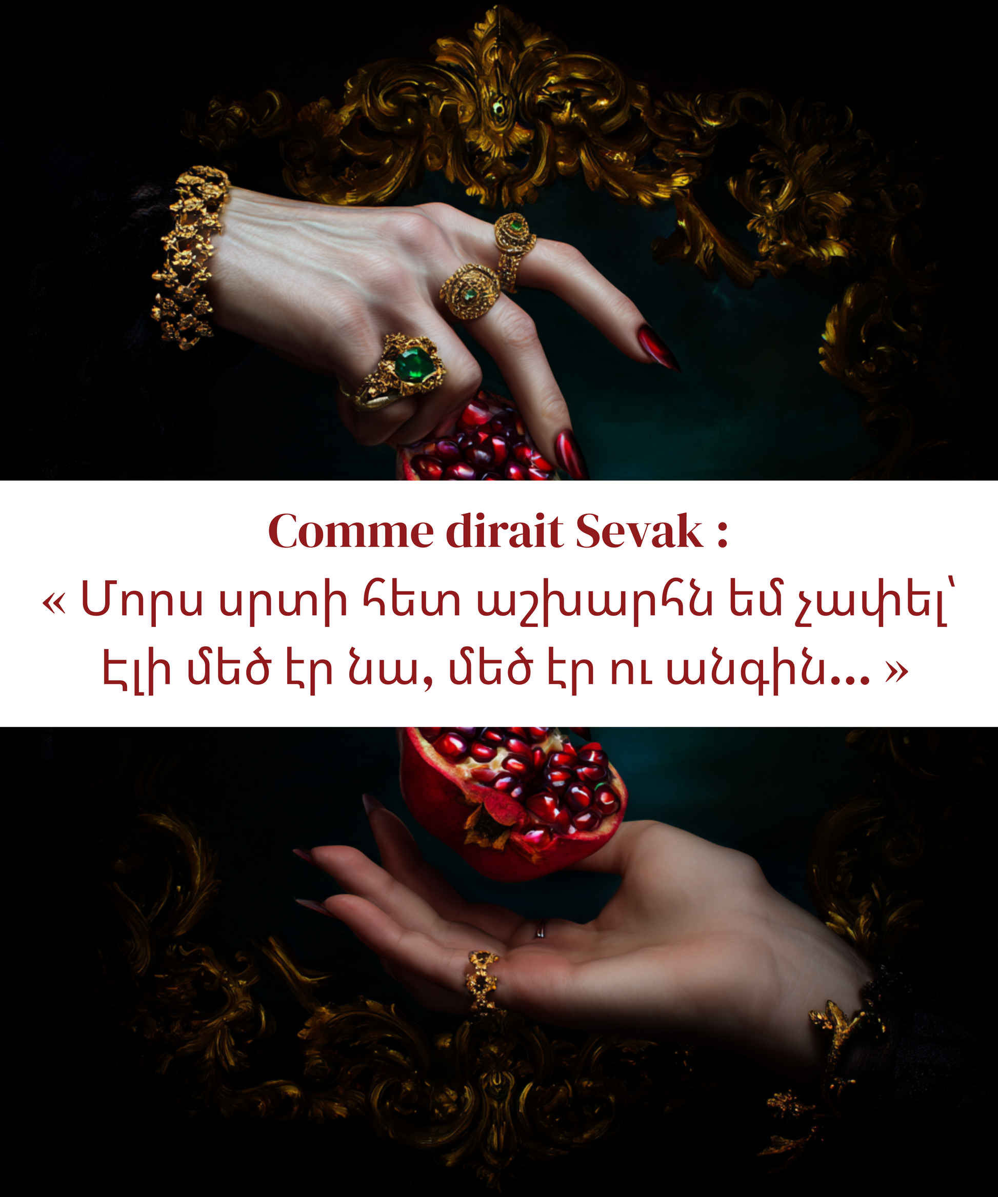 Poster 30×40 cm "Main et Cœur"