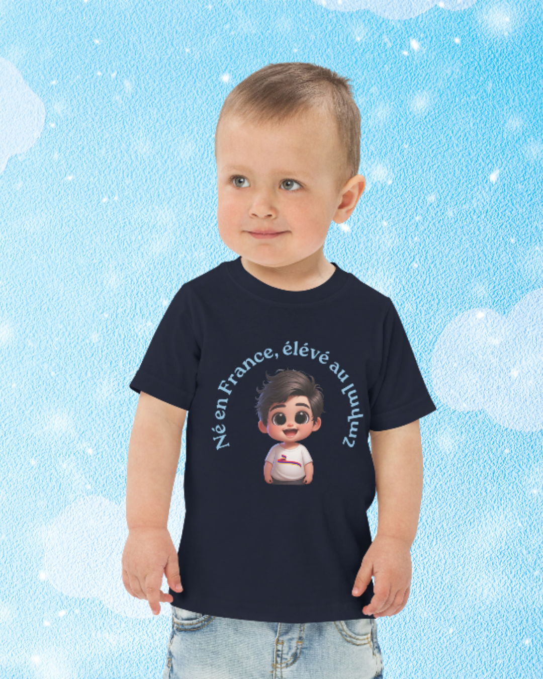 T-shirt "Né en France, élevé au լավաշ"