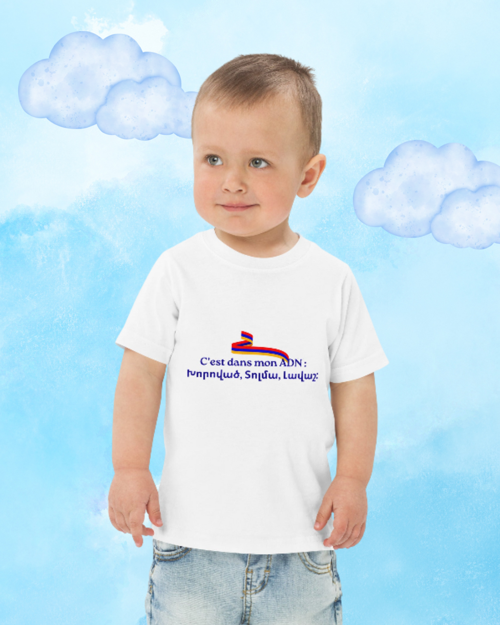 T-shirt garçon "C’est dans mon ADN : Խորոված, Տոլմա, Լավաշ"